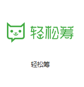 市中机房客户医疗行业